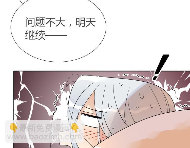 9.主角卒，全剧终？-第8话