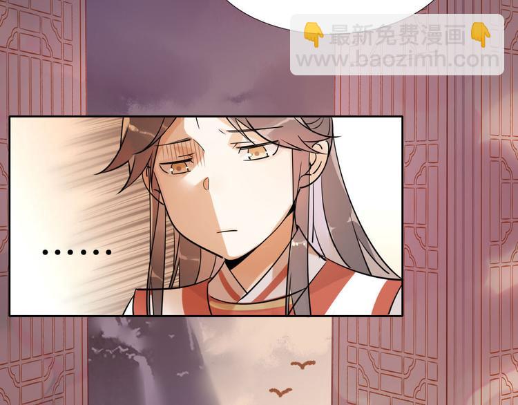 9.主角卒，全剧终？-第8话