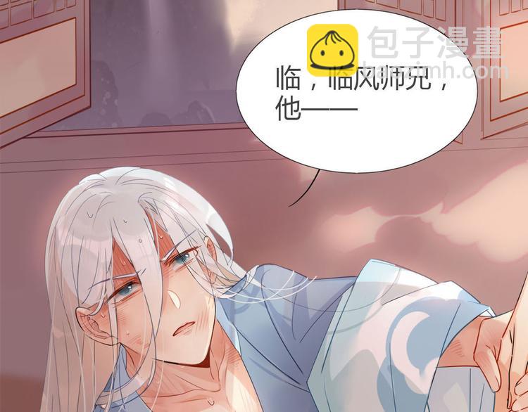 9.主角卒，全剧终？-第8话