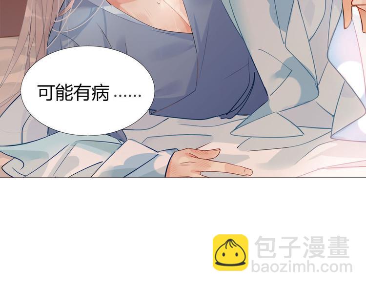 9.主角卒，全剧终？-第8话