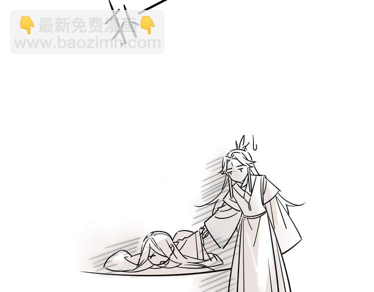 9.主角卒，全剧终？-第8话