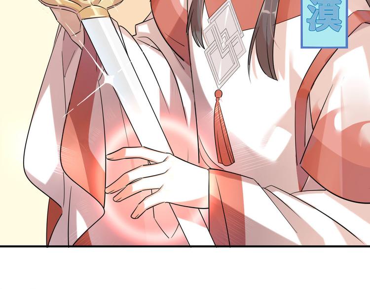 9.主角卒，全剧终？-第8话