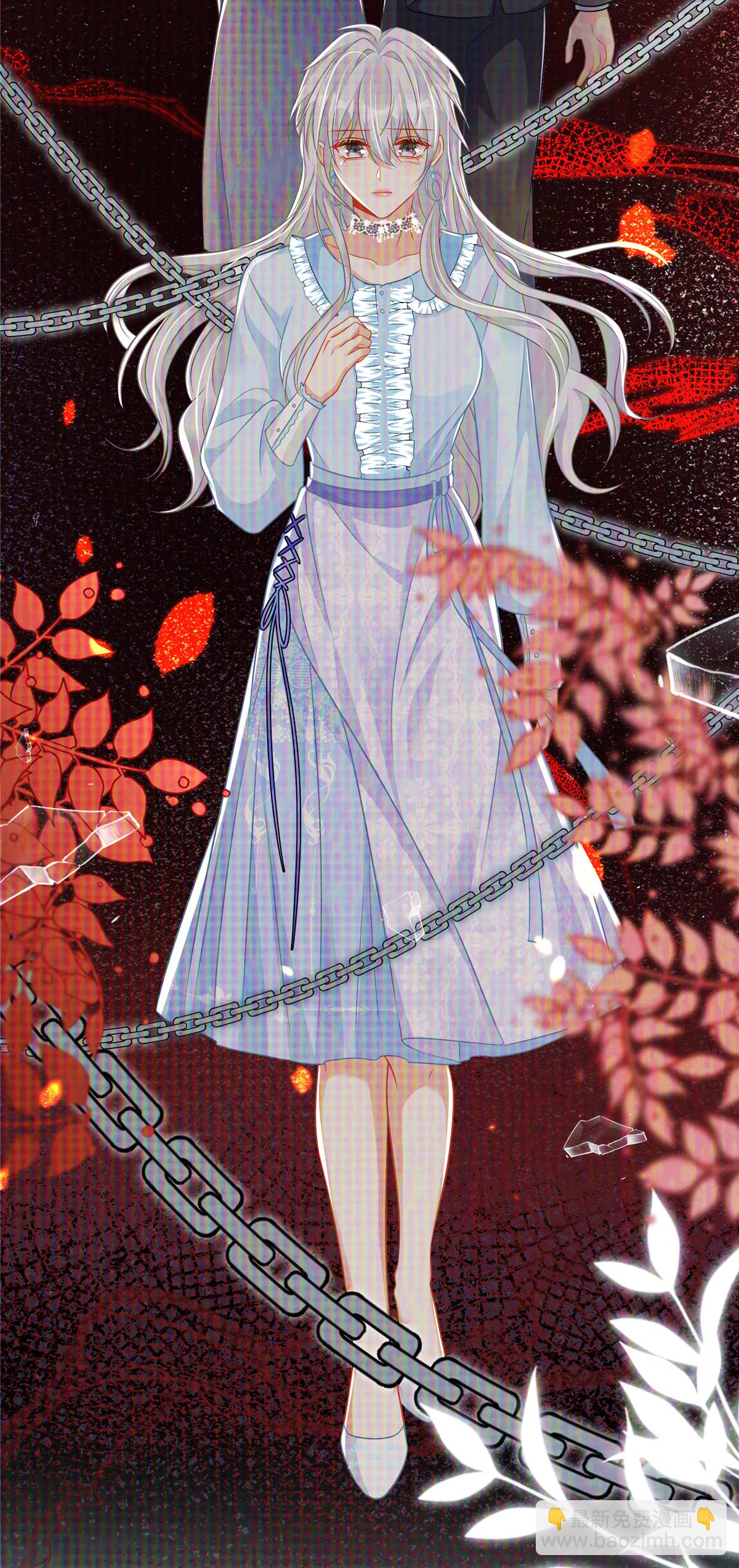 第1话 携崽归来-第2话