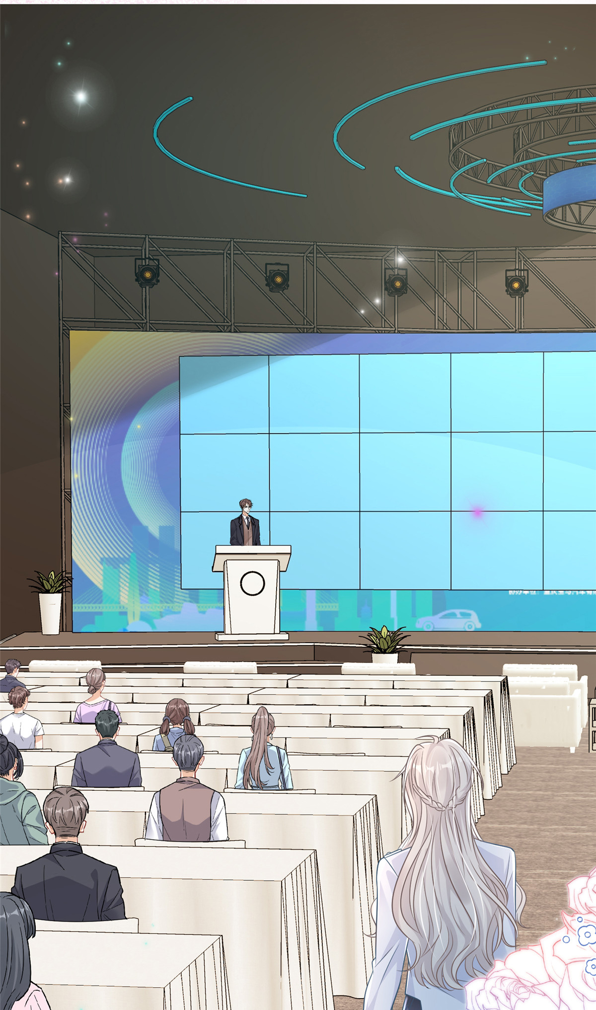 第1话 携崽归来-第2话