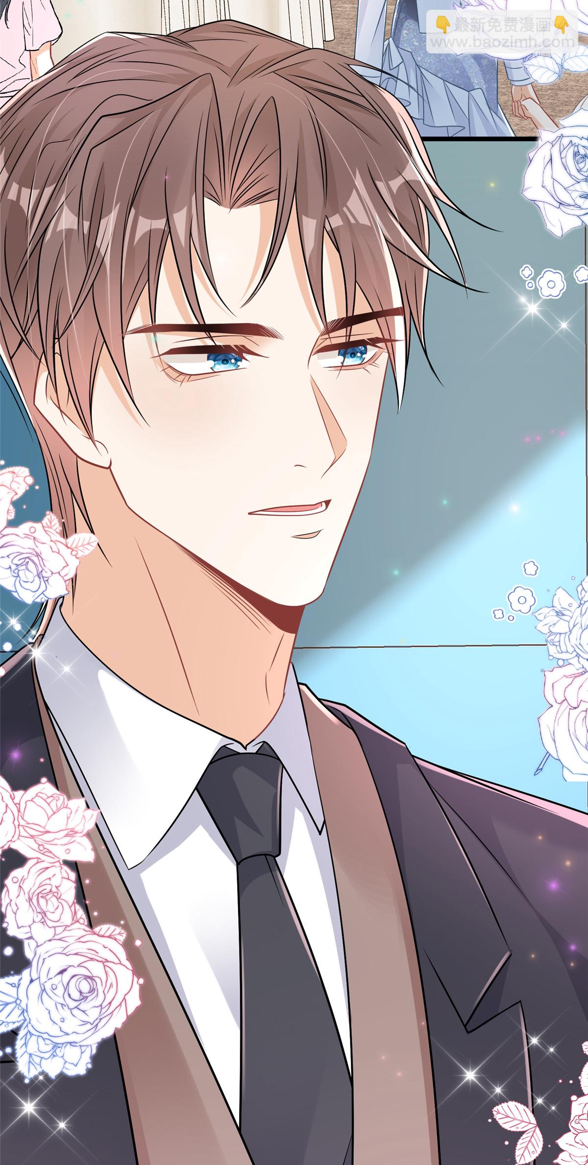 第1话 携崽归来-第2话