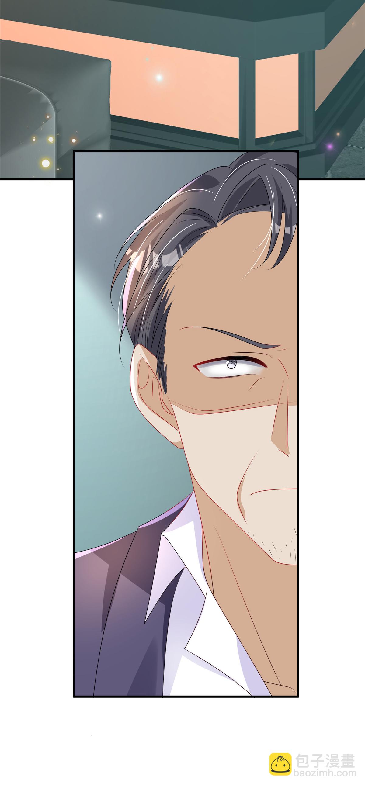 第11话 要让我陪酒-第12话