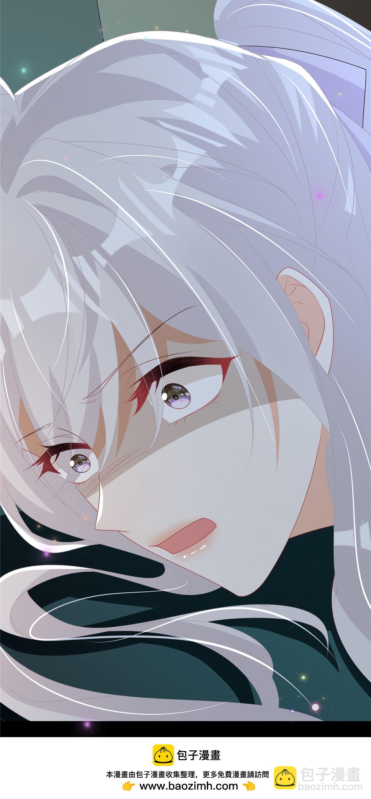 第11话 要让我陪酒-第12话