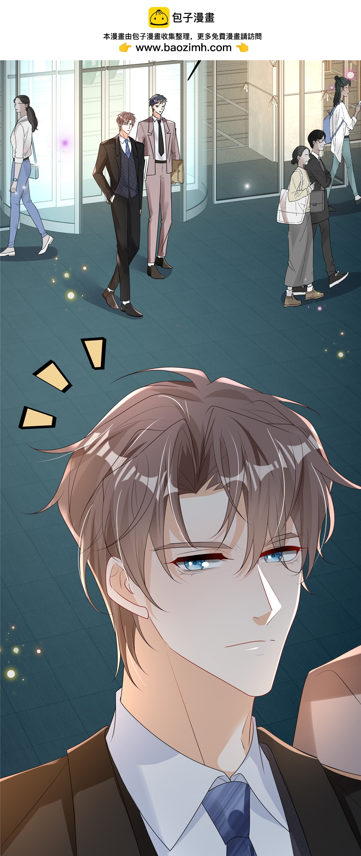 第13话 插翅难逃-第14话