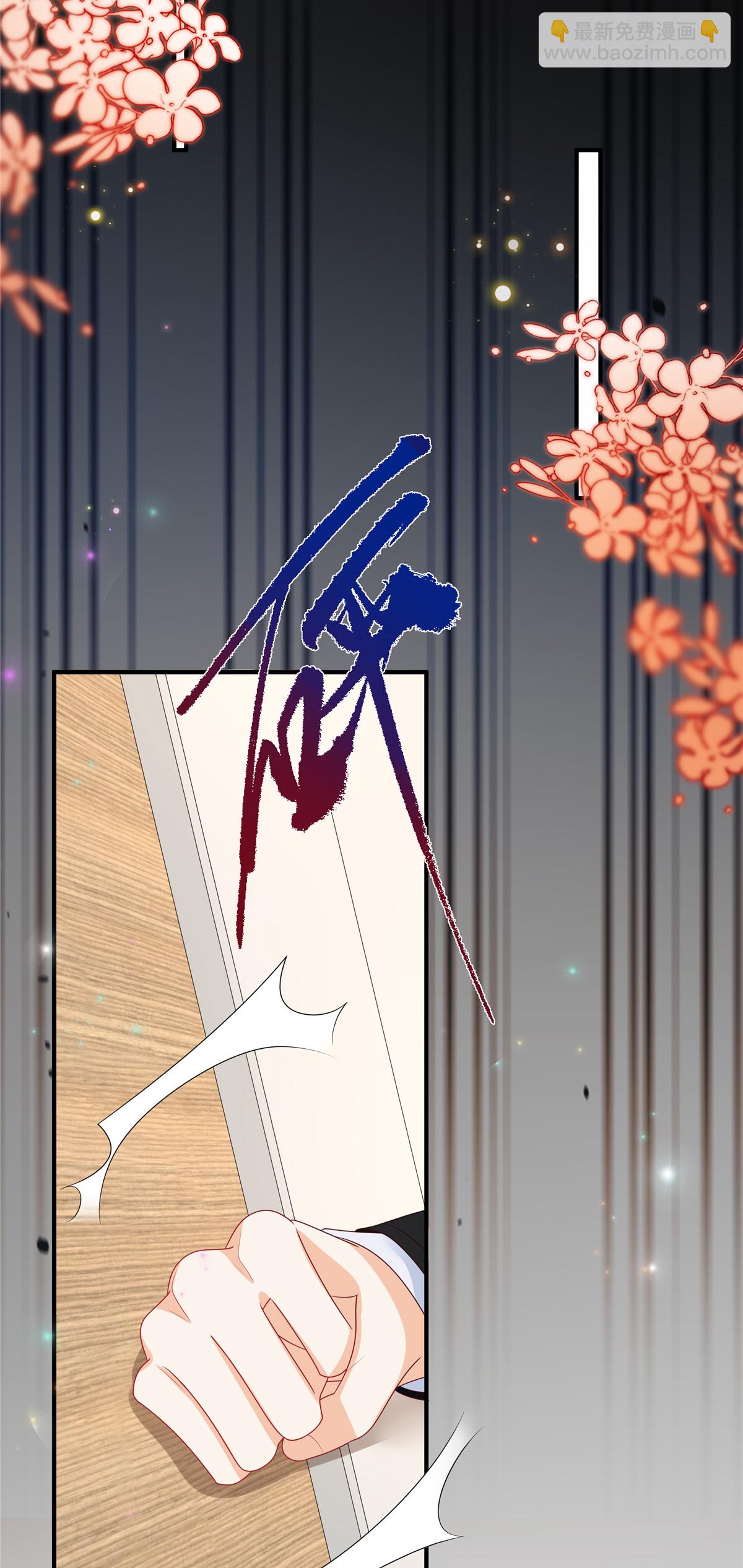 第13话 插翅难逃-第14话