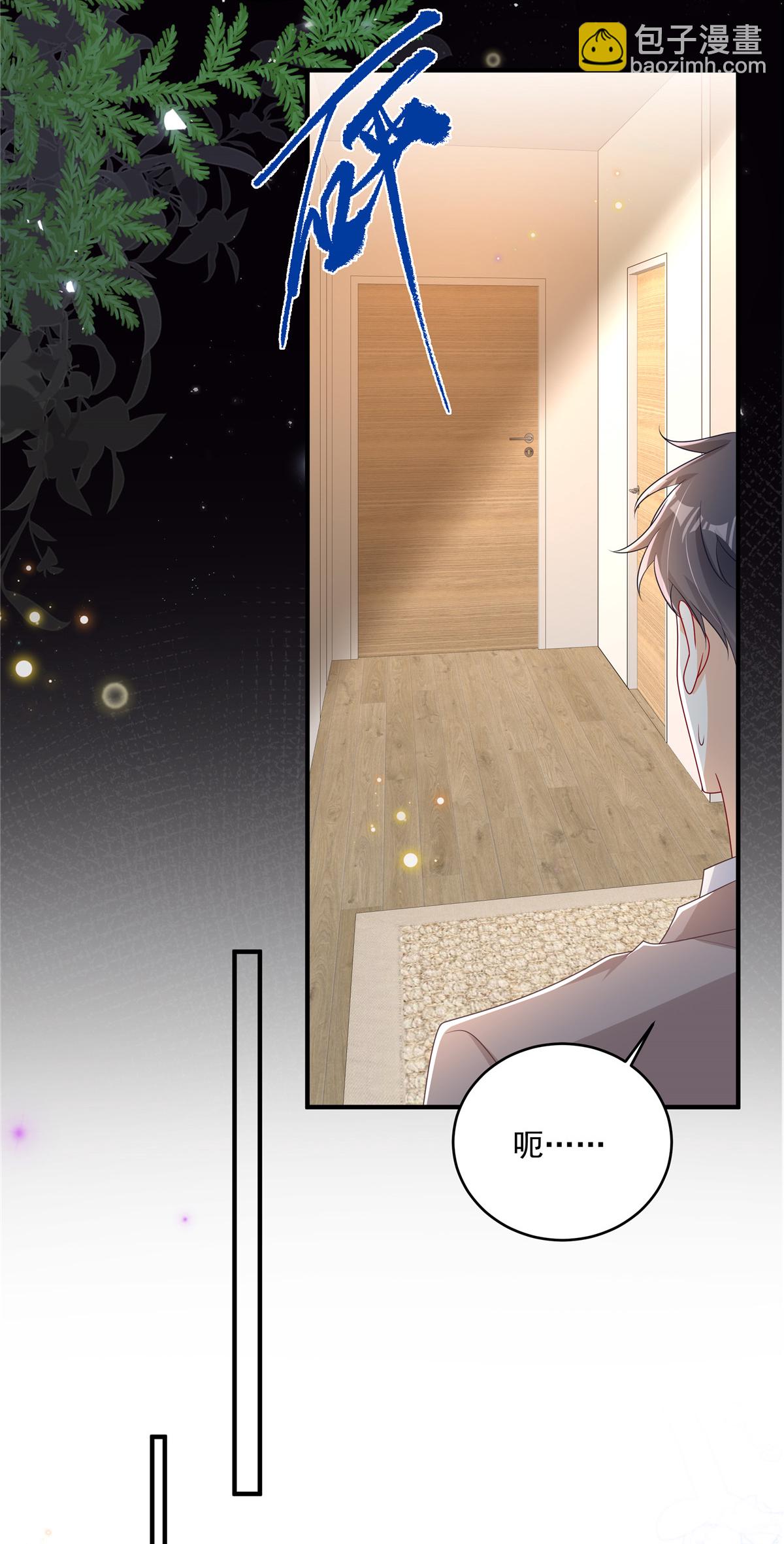 第15话 妈咪臭烘烘-第16话