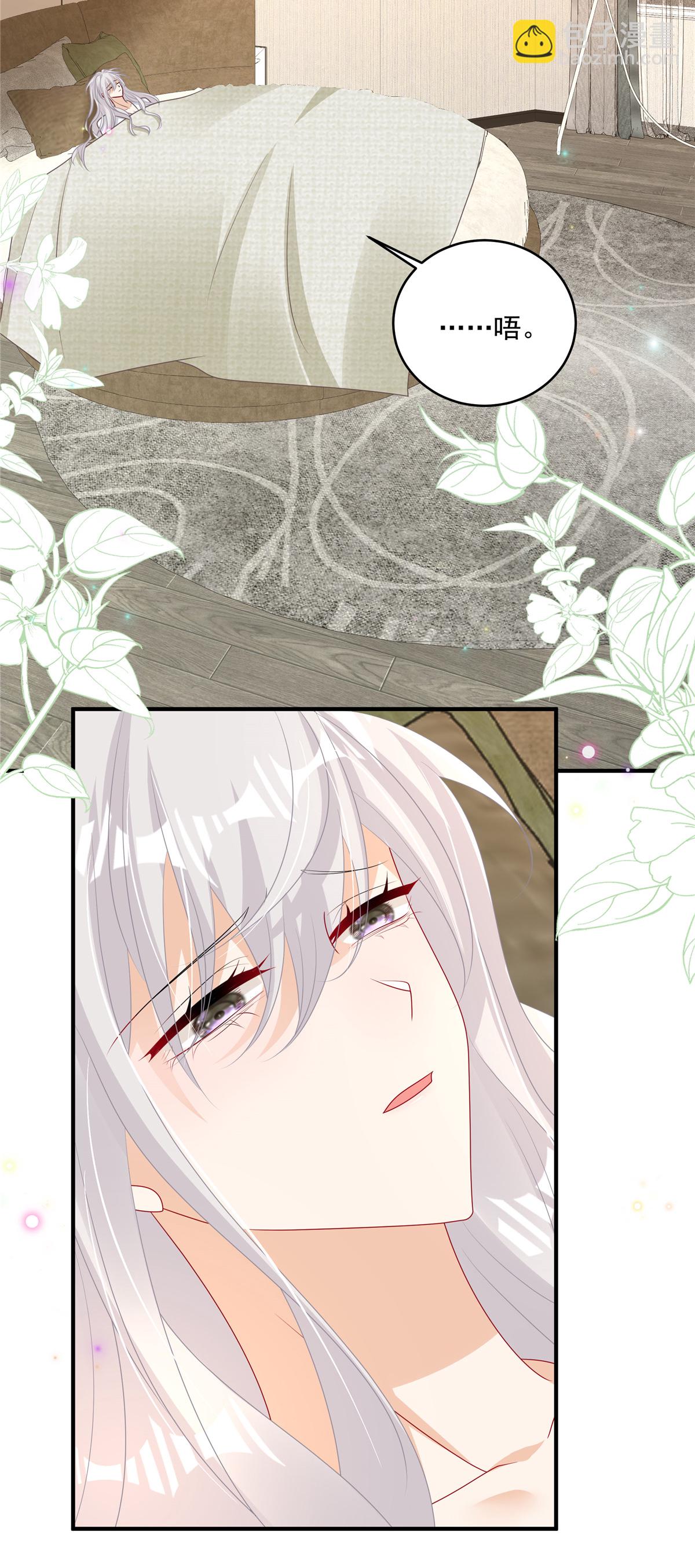 第15话 妈咪臭烘烘-第16话