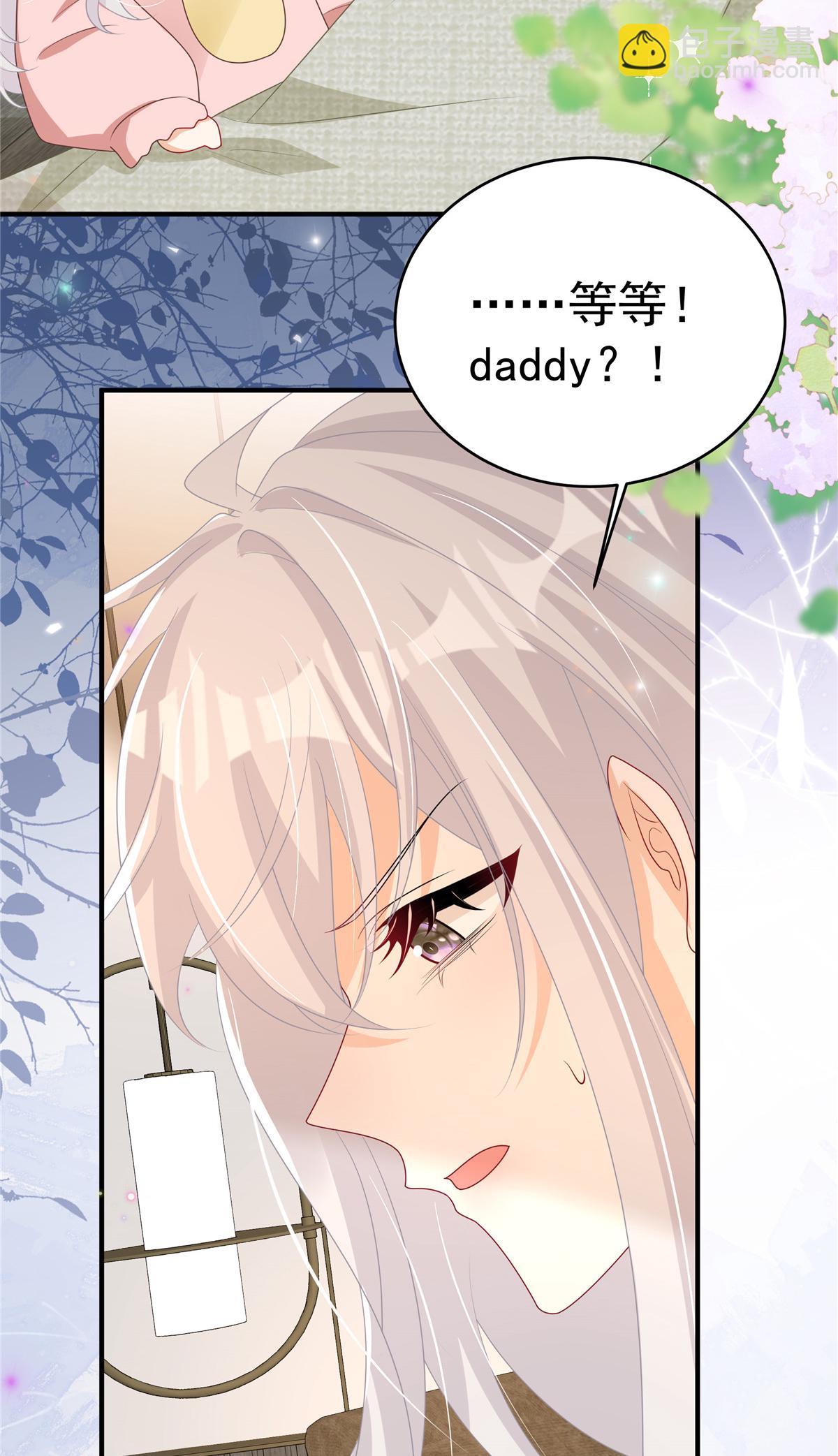 第15话 妈咪臭烘烘-第16话