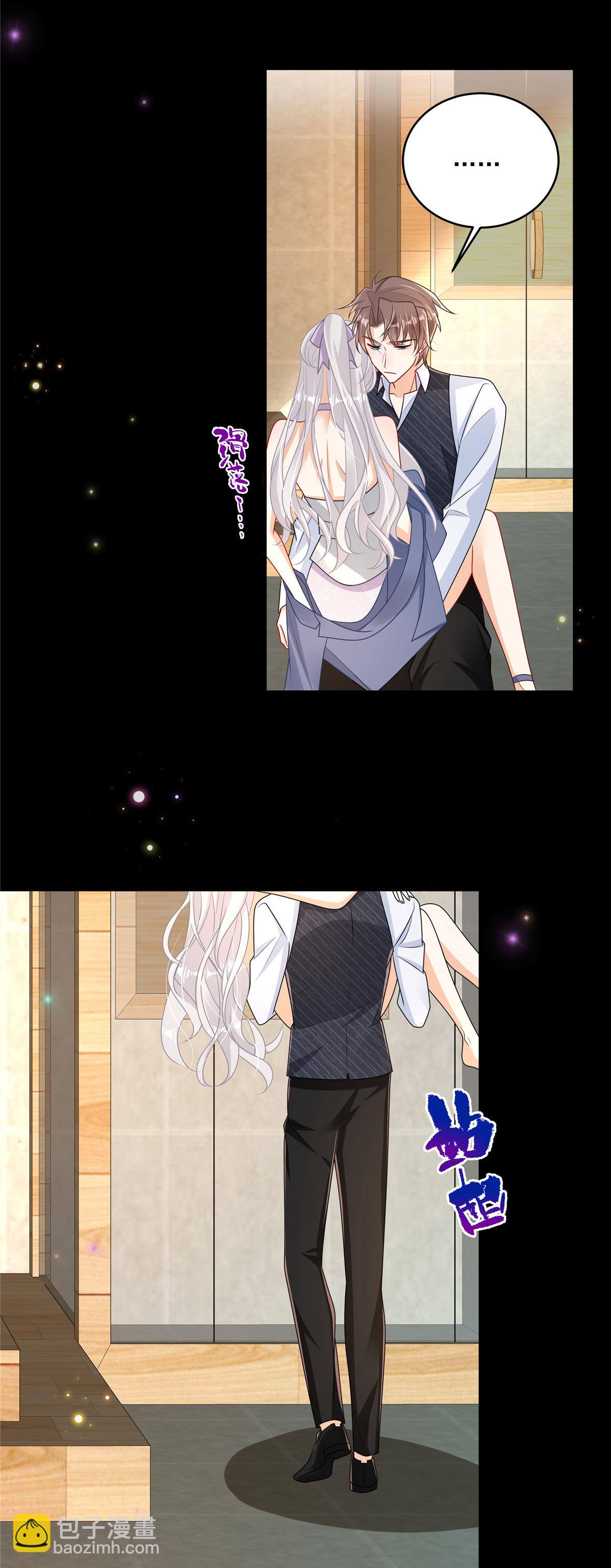 第15话 妈咪臭烘烘-第16话