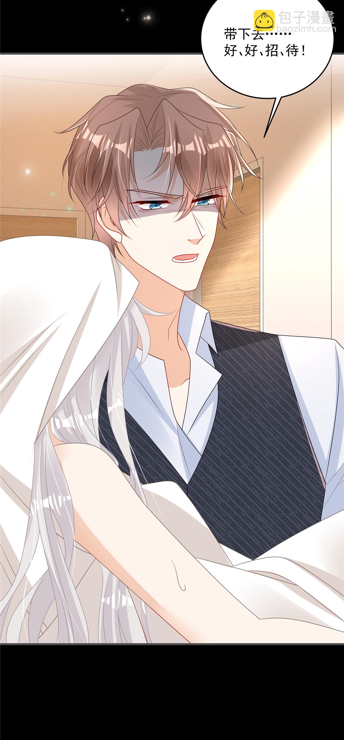 第15话 妈咪臭烘烘-第16话