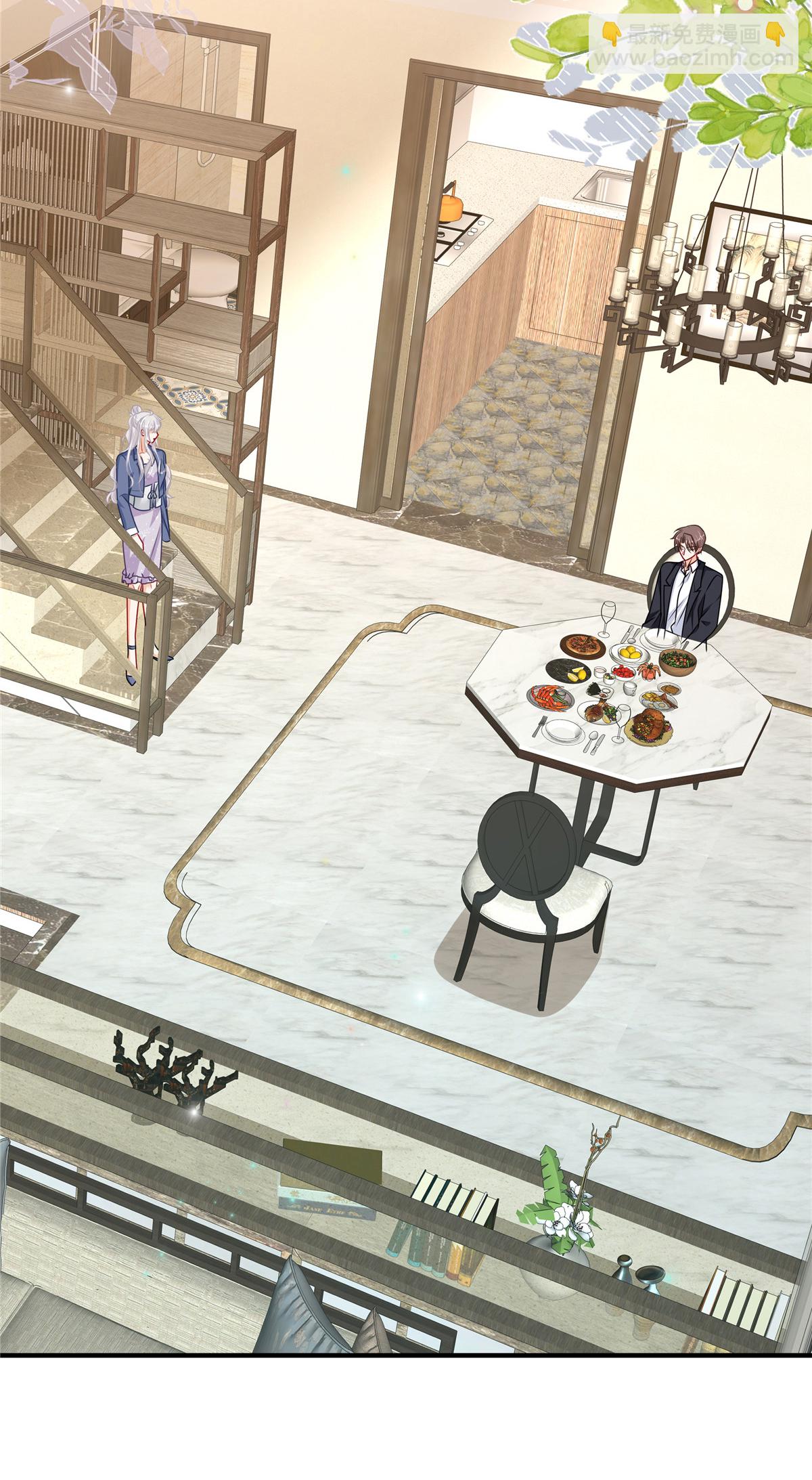 第17话 爹地脸红啦！-第18话