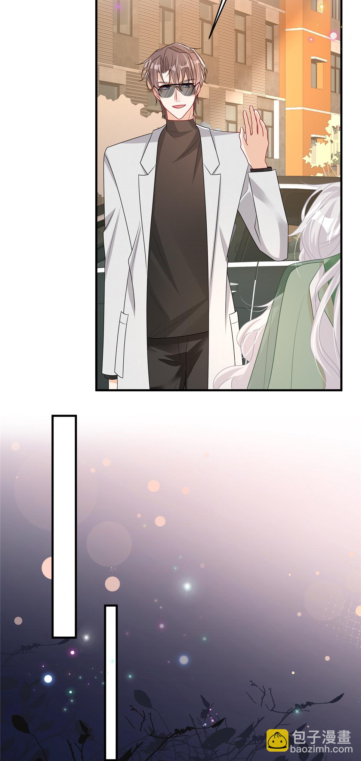 第19话 明天你来吗-第20话