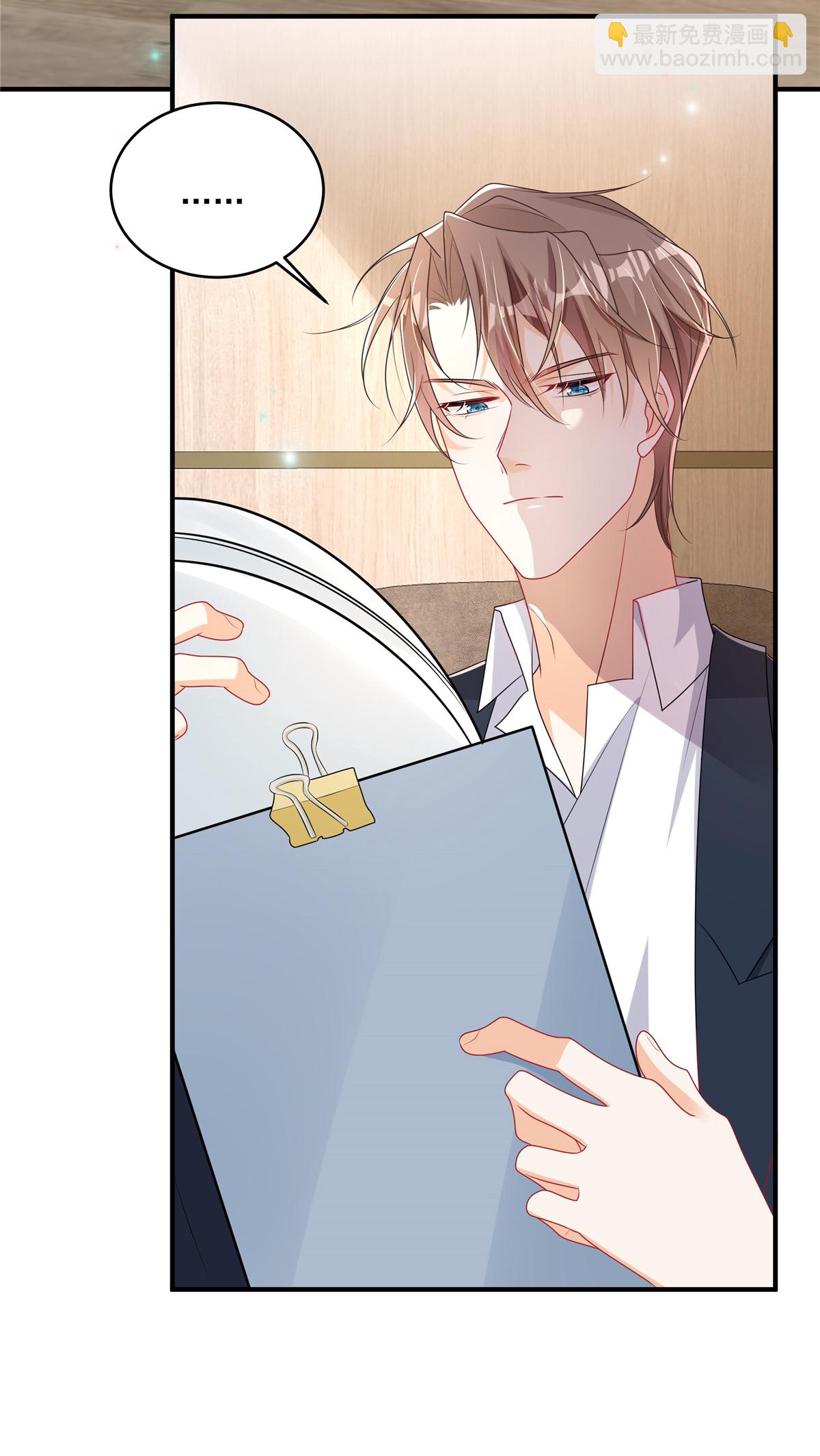 第19话 明天你来吗-第20话