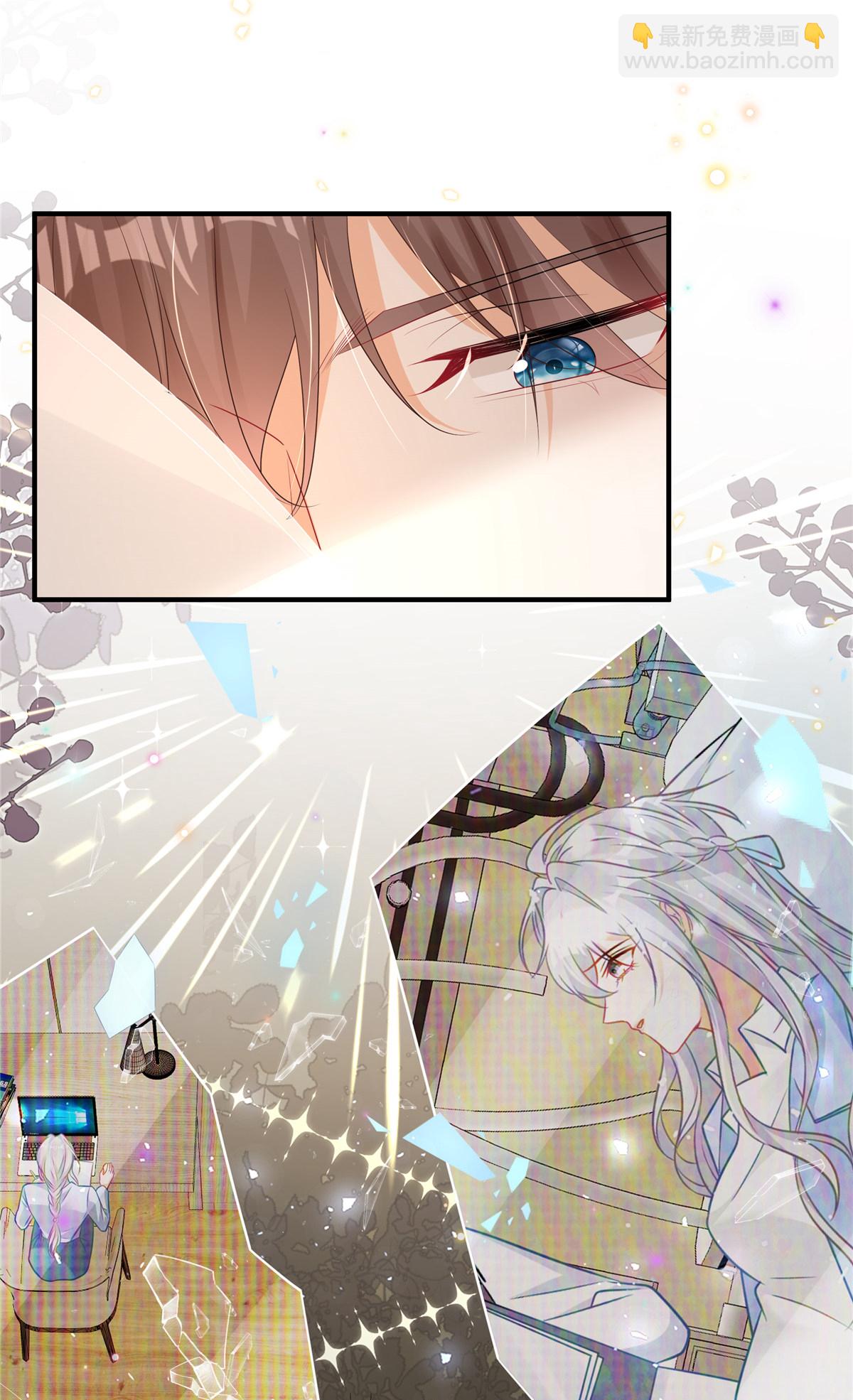 第19话 明天你来吗-第20话