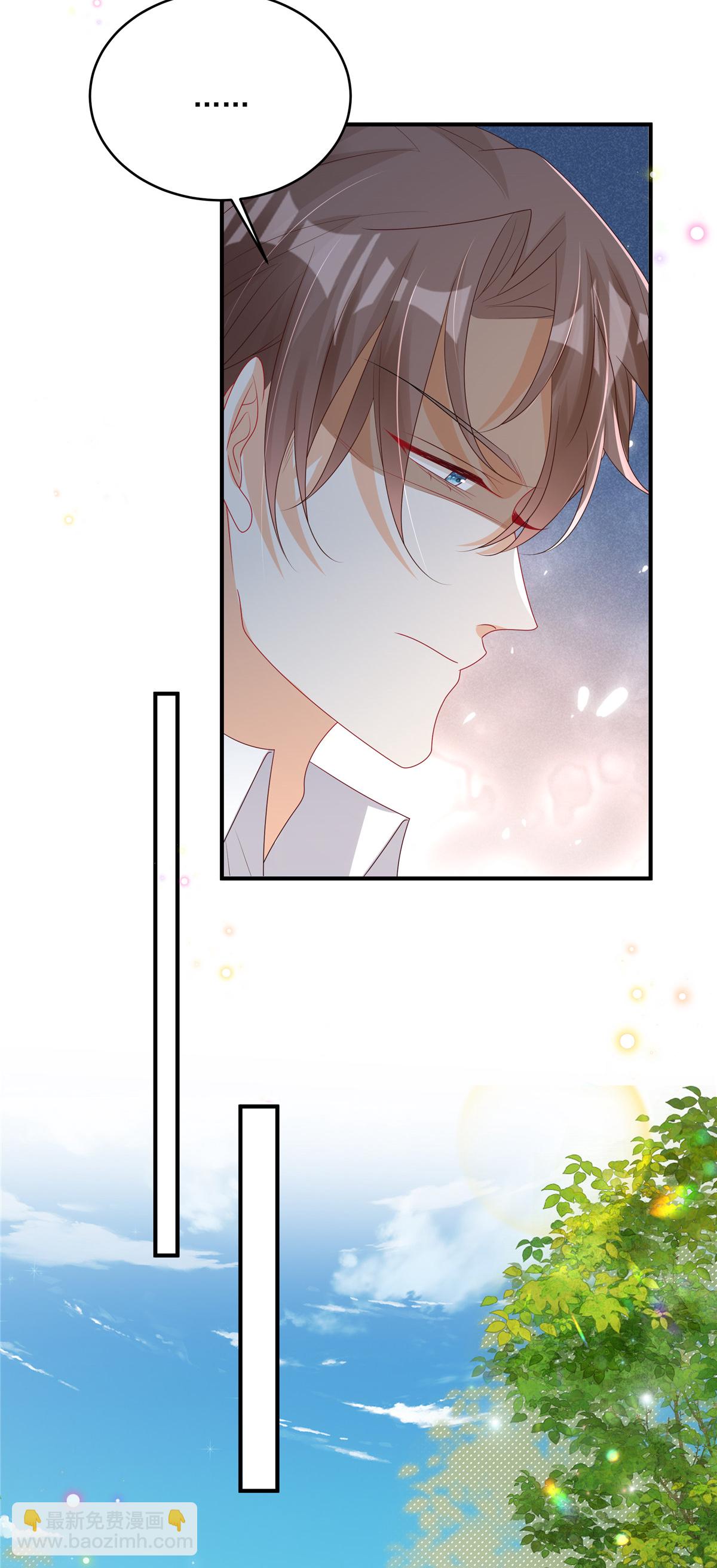 第25话 当糖心的爹地-第26话