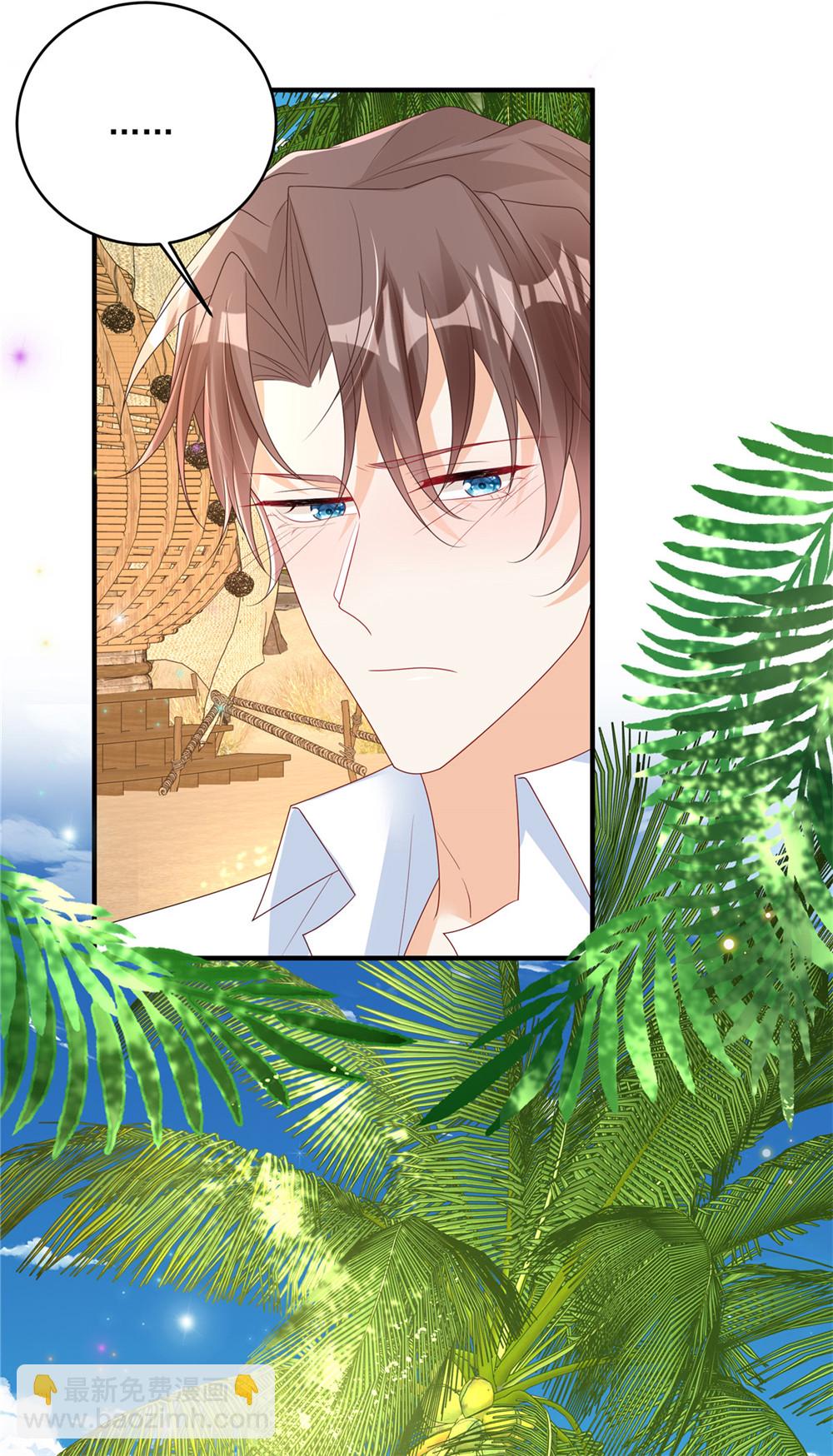 第27话 沙滩排球-第28话