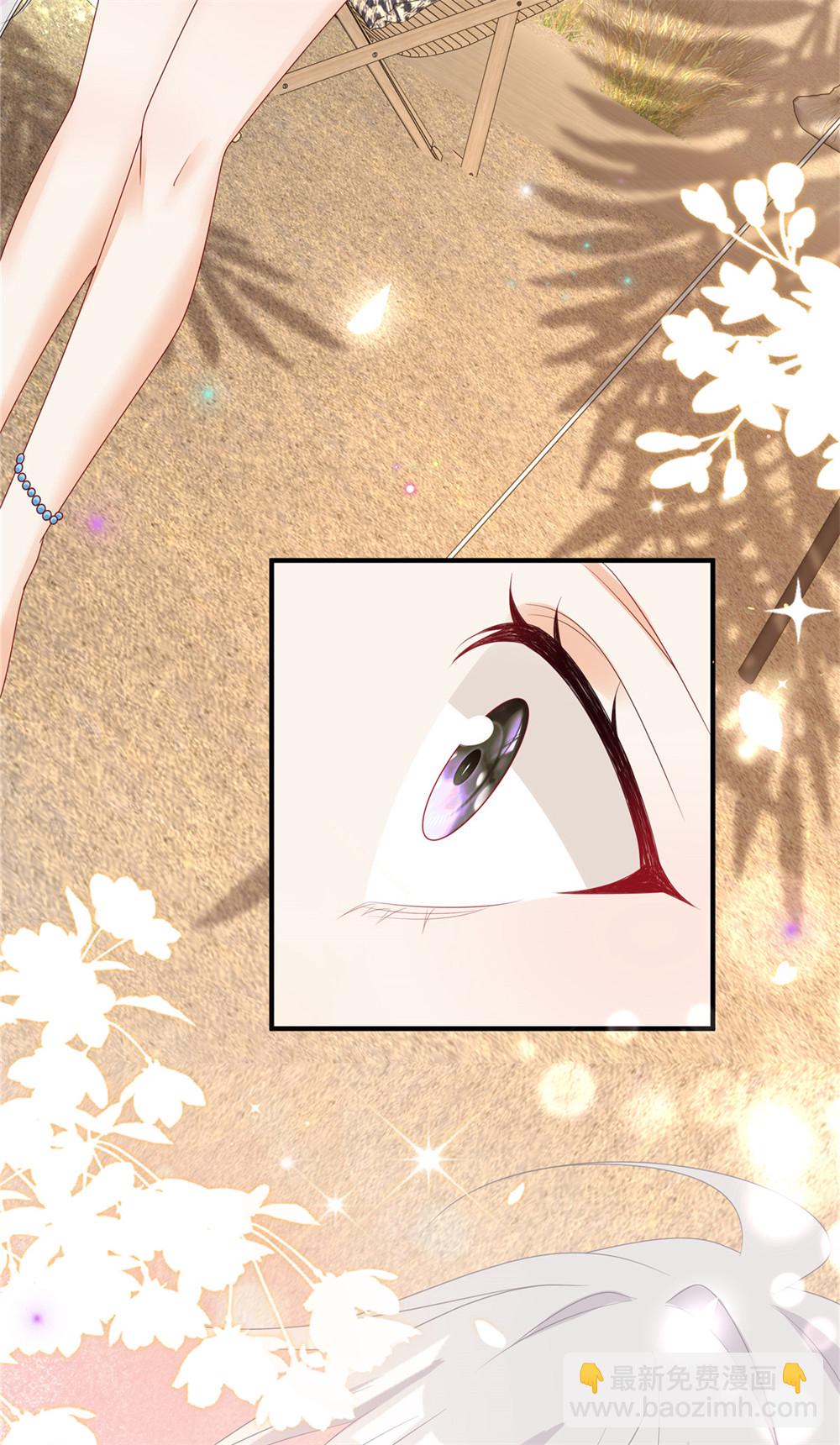 第27话 沙滩排球-第28话