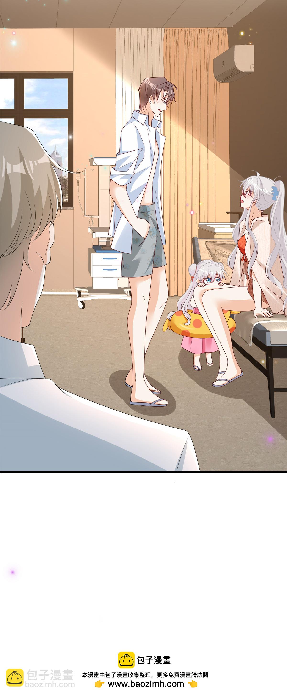 第29话 我们赢了-第30话