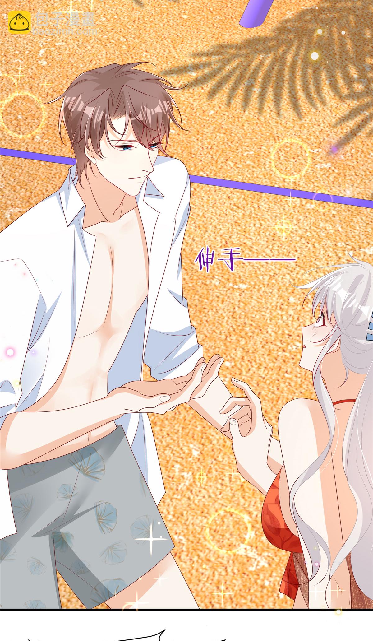 第29话 我们赢了-第30话