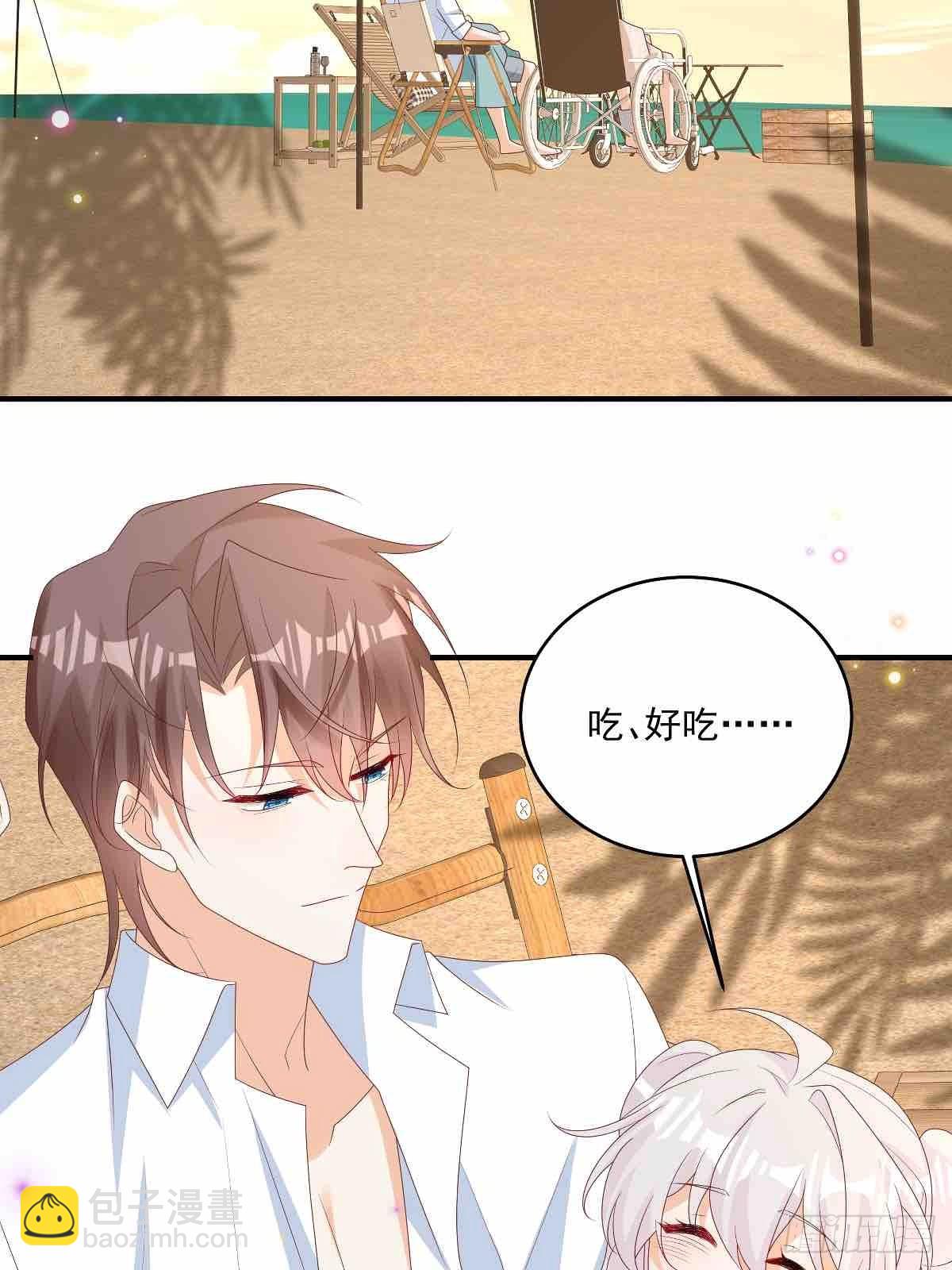 我攜幼崽炸翻前夫家 - 第31話沒人能搶走她 - 5