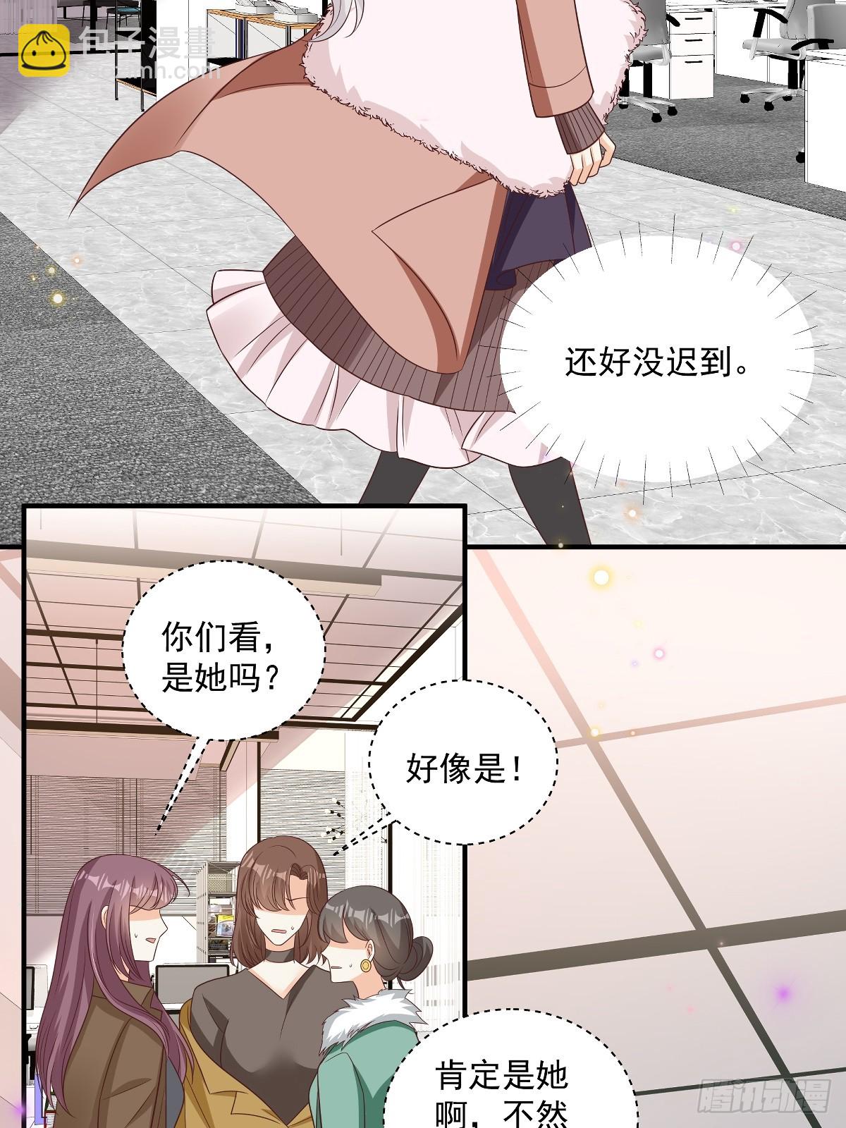 第35话 抄袭风波-第36话