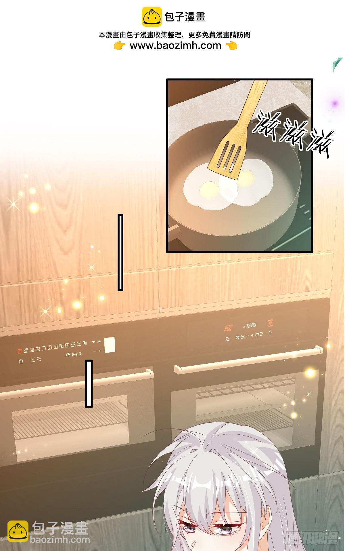 第35话 抄袭风波-第36话