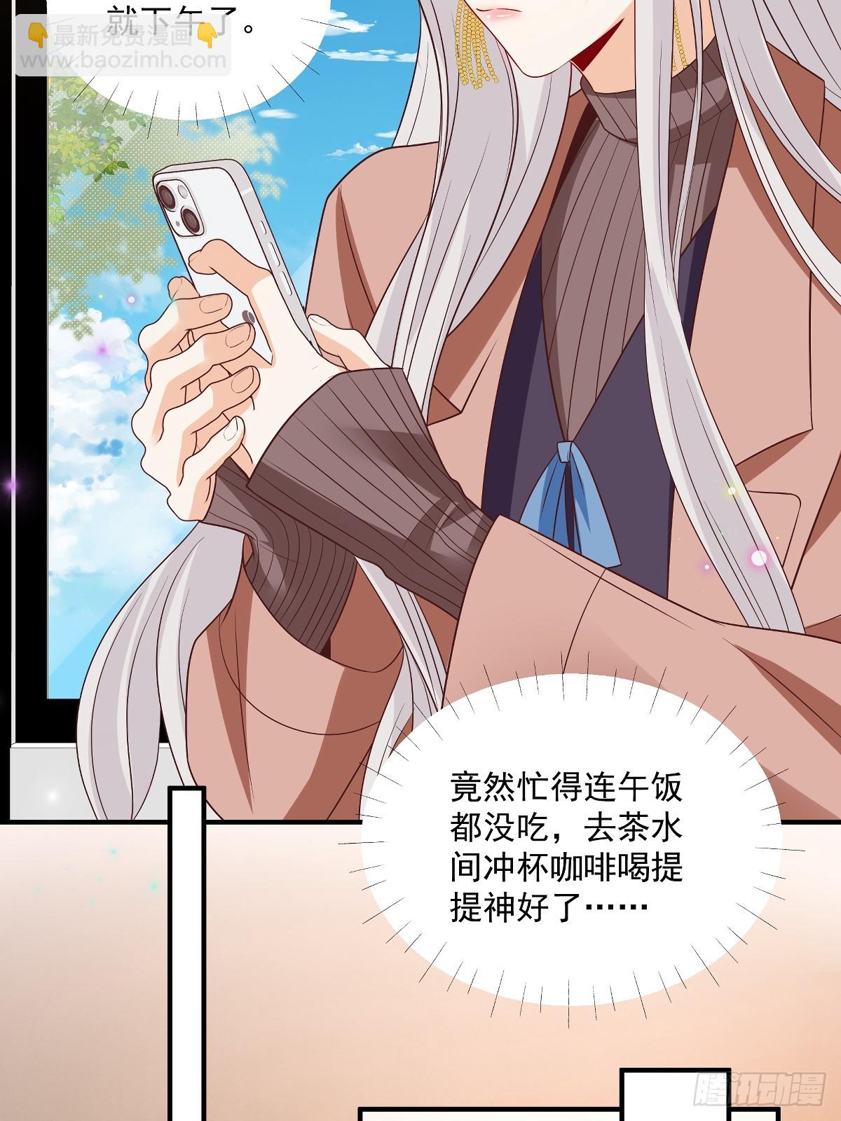 第35话 抄袭风波-第36话