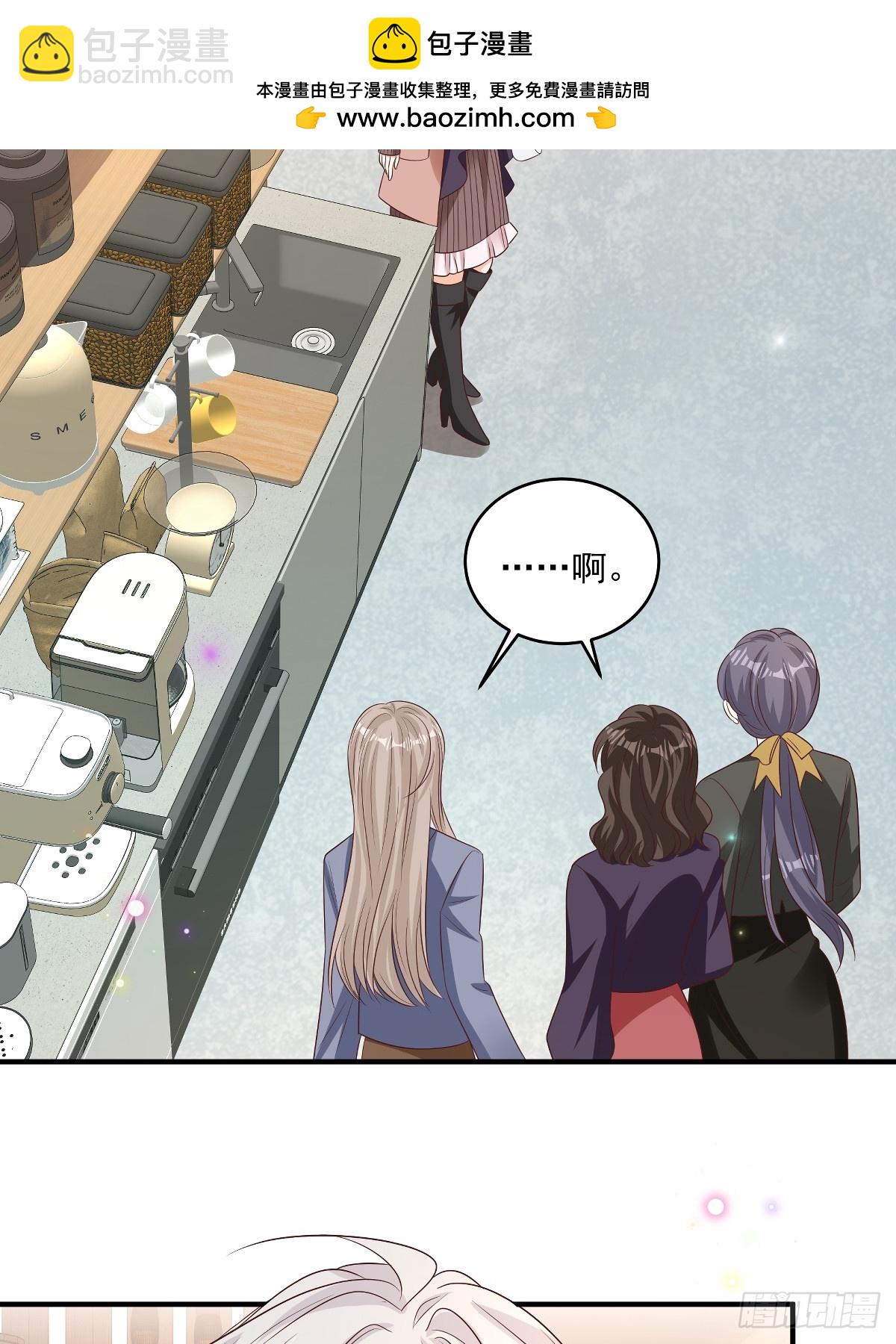 第35话 抄袭风波-第36话