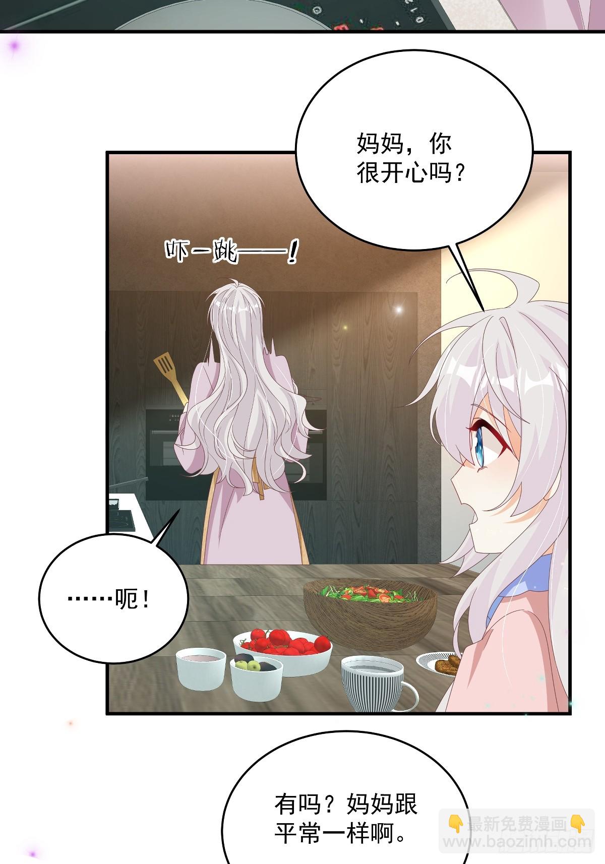 第35话 抄袭风波-第36话