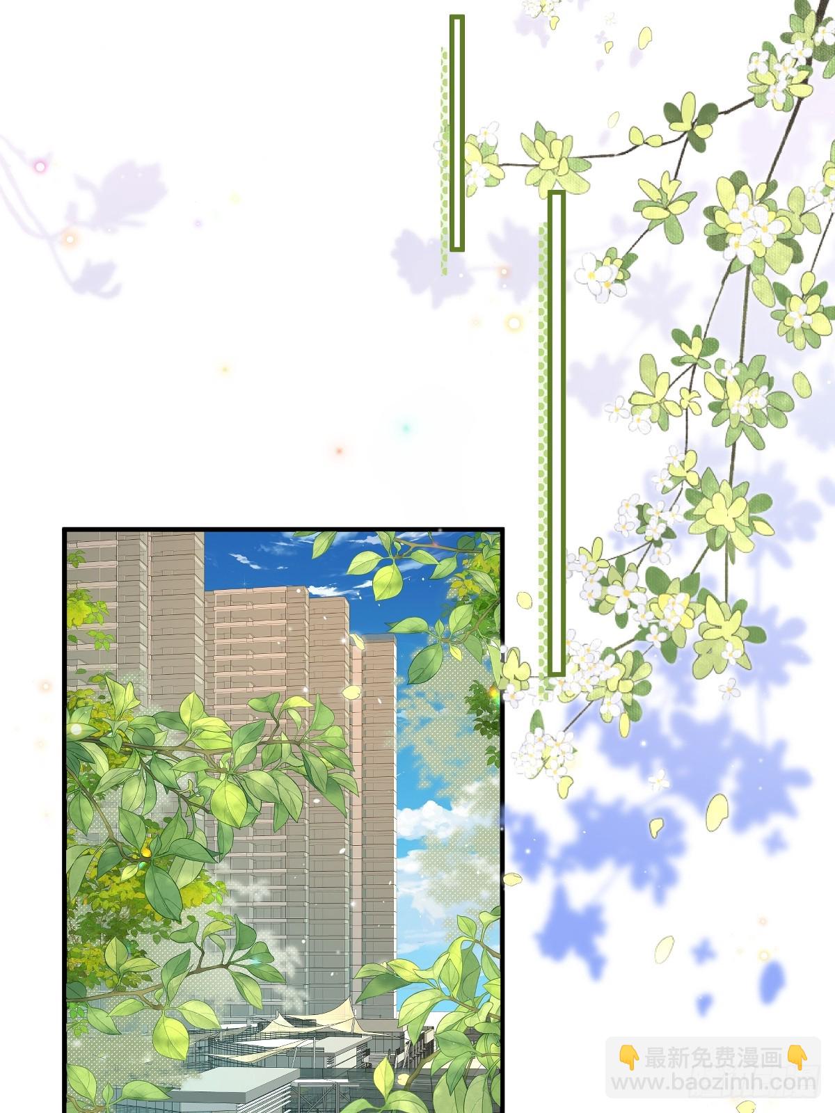 第35话 抄袭风波-第36话