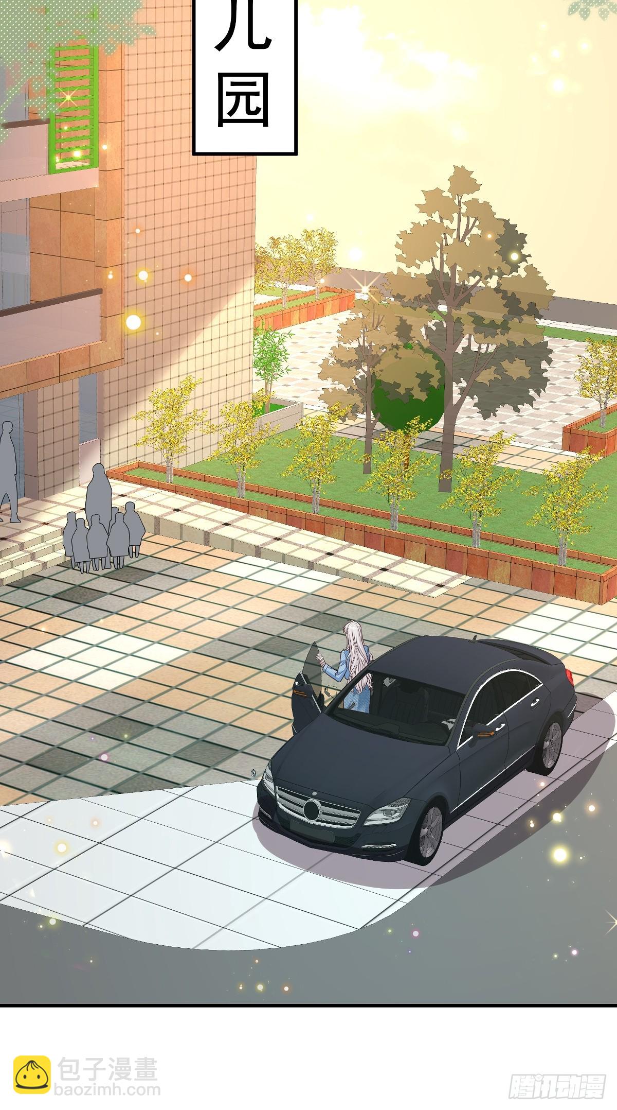 第37话 甲方要辞退我-第38话