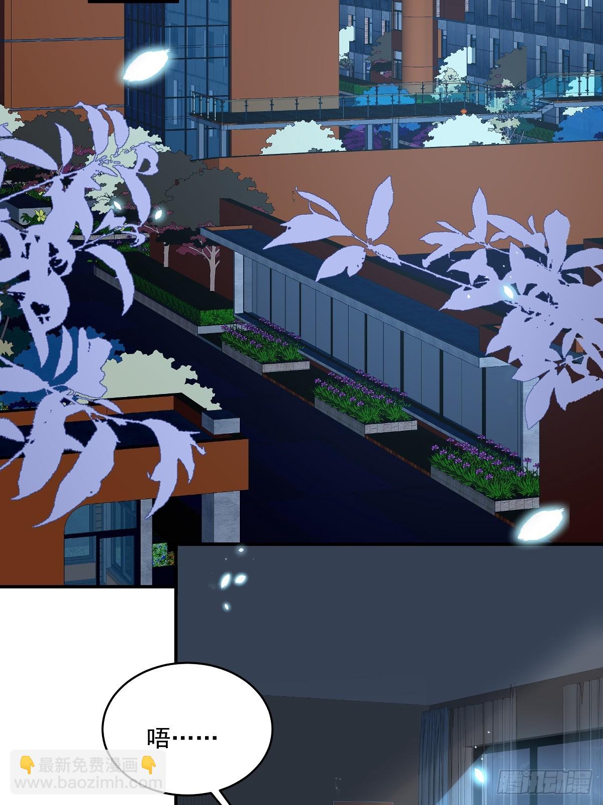 第39话 我怕-第40话