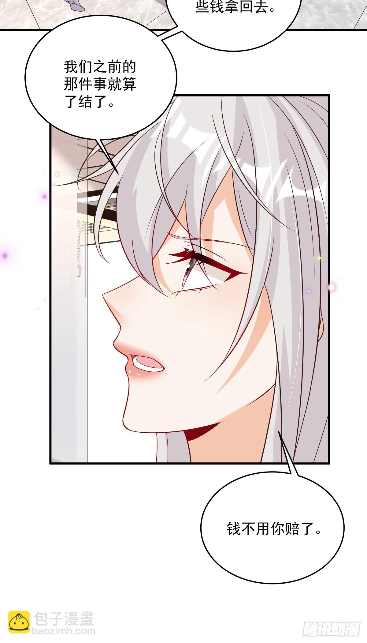 第39话 我怕-第40话