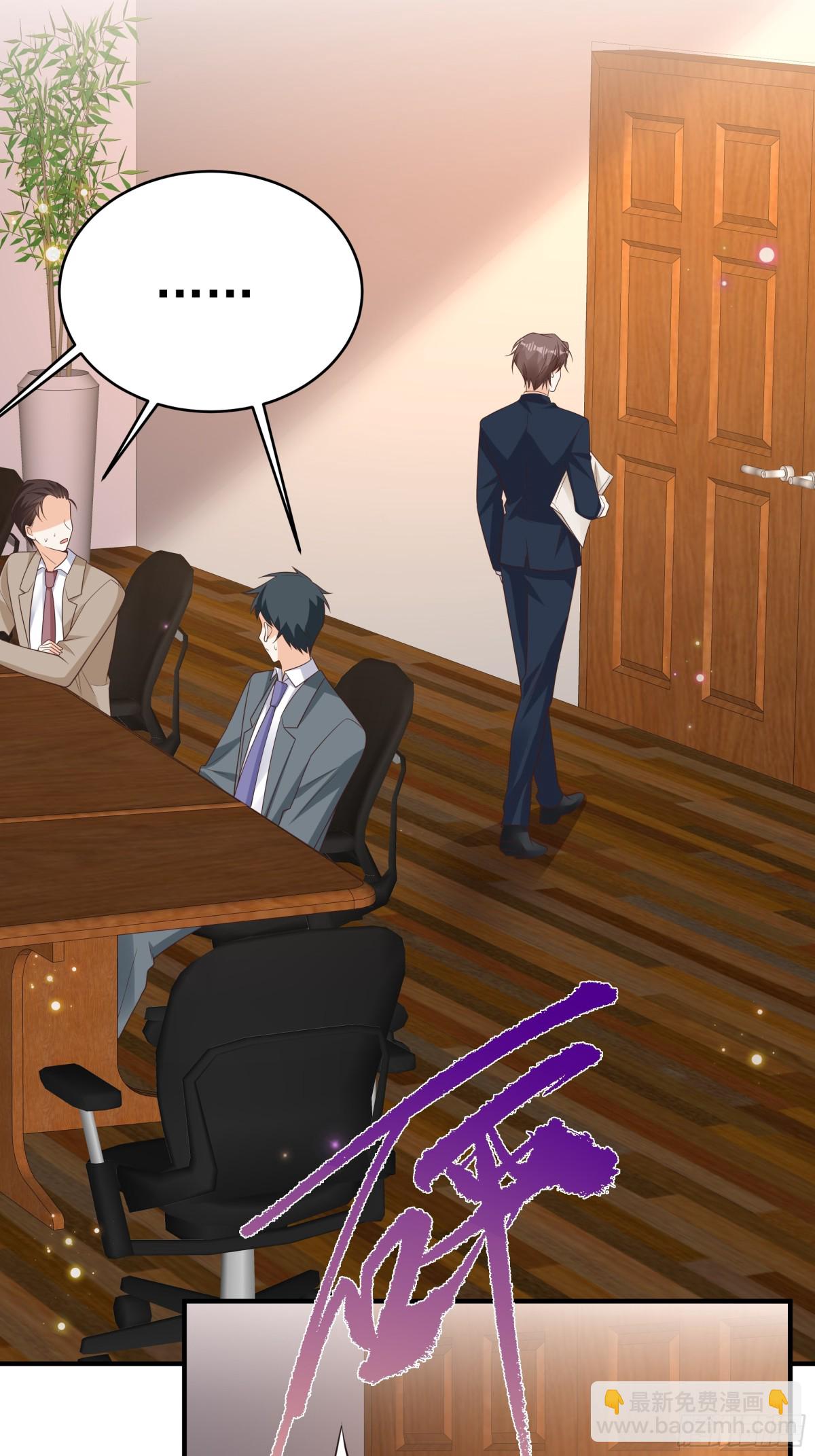 第41话 查他-第42话