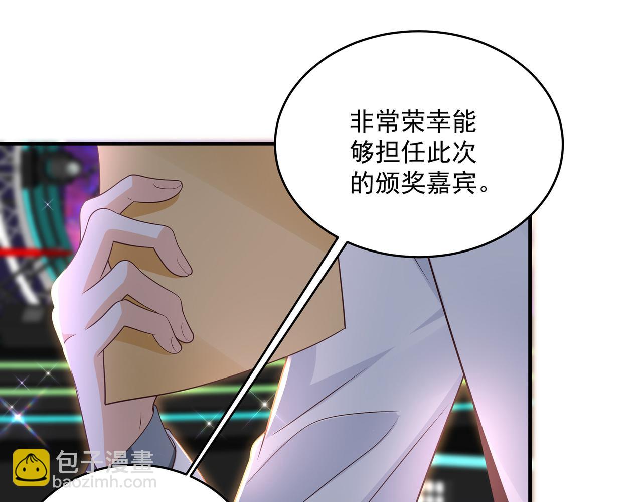 第43话 傅少寒来了(1/2)-第44话