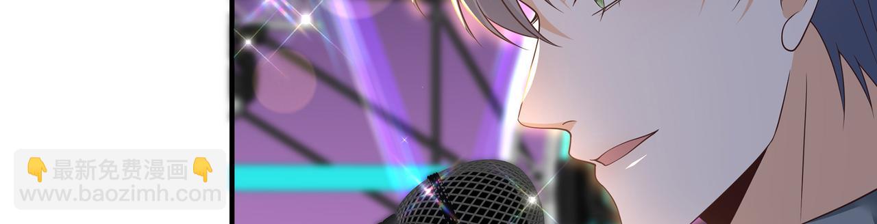 第43话 傅少寒来了(1/2)-第44话