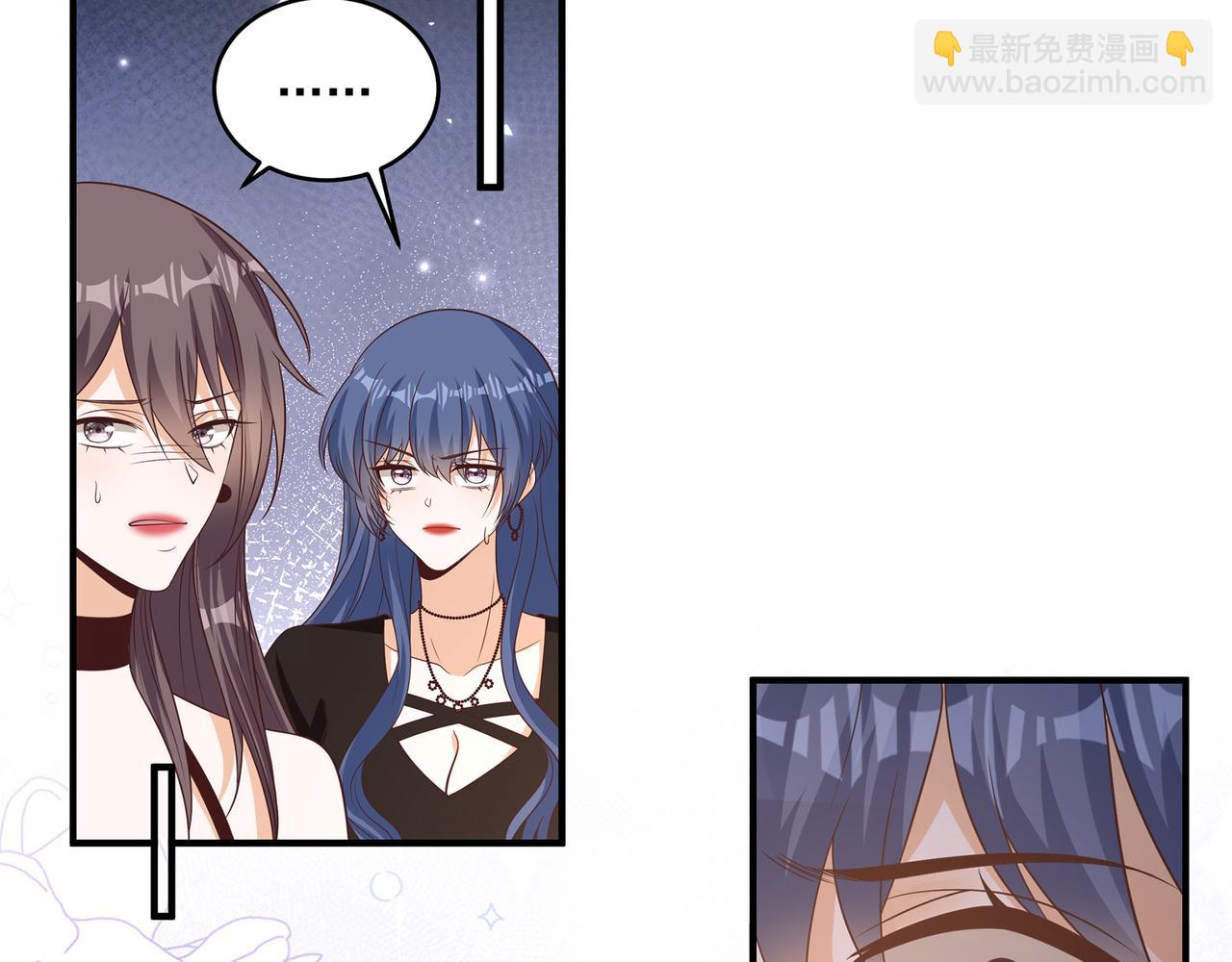 第43话 傅少寒来了(1/2)-第44话