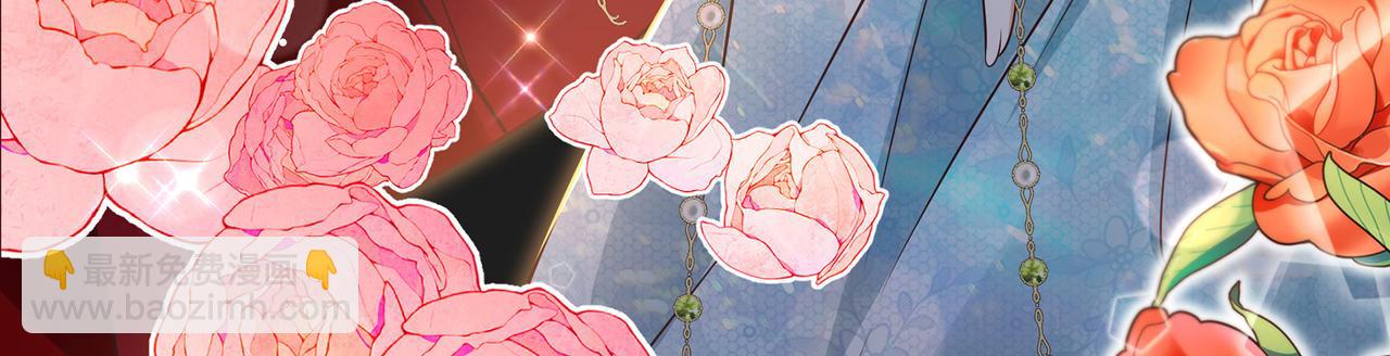 第43话 傅少寒来了(1/2)-第44话