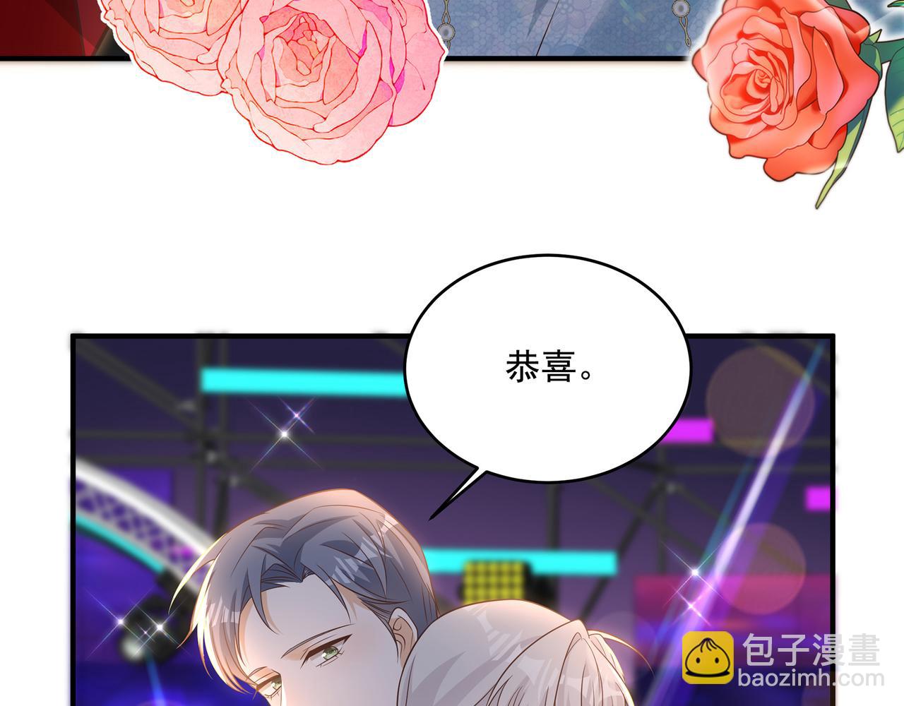 第43话 傅少寒来了(1/2)-第44话