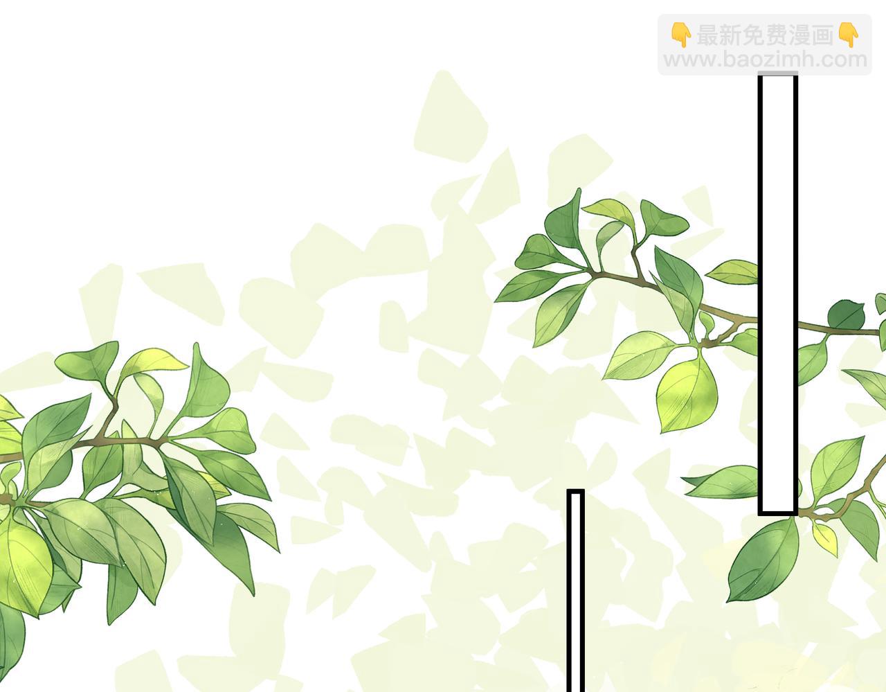 第45话 好自为之(1/2)-第46话