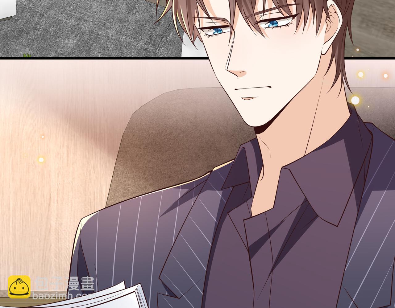 第45话 好自为之(1/2)-第46话