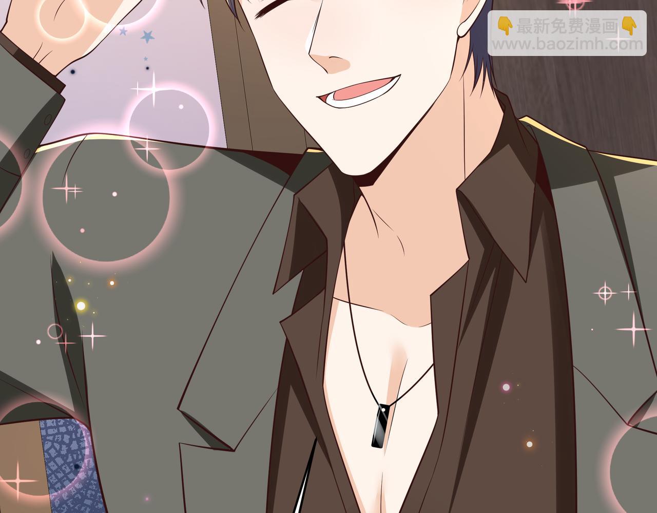 第45话 好自为之(1/2)-第46话