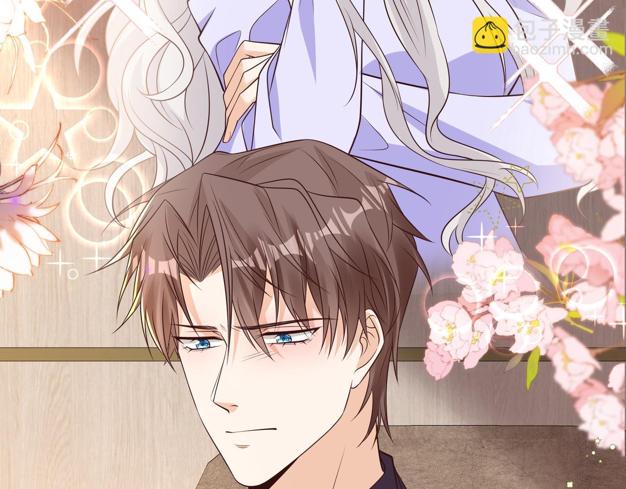 第45话 好自为之(1/2)-第46话