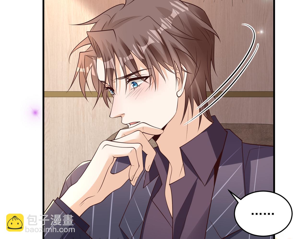 第45话 好自为之(1/2)-第46话