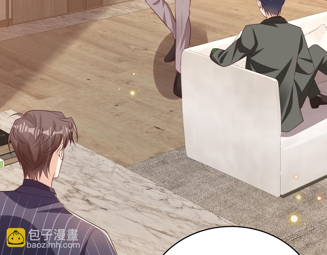 第45话 好自为之(1/2)-第46话