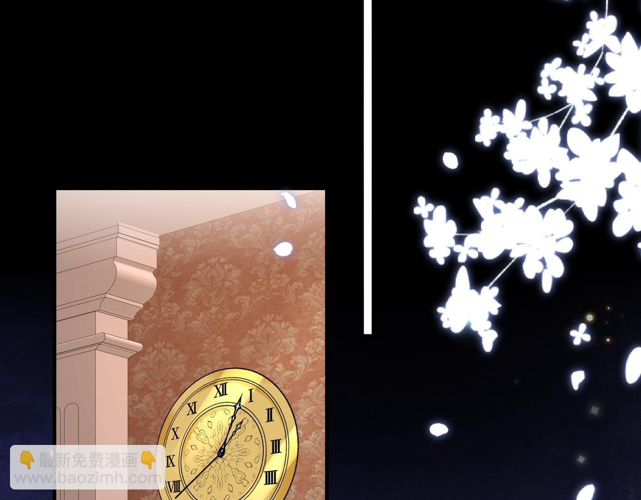 第47话 别跟我阴阳怪气(1/2)-第48话